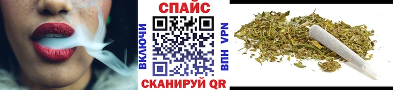 Бутират вода  Райчихинск 