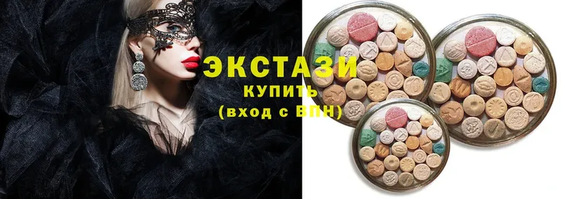 Ecstasy DUBAI  Райчихинск 