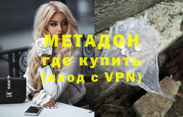 jwh Наволоки