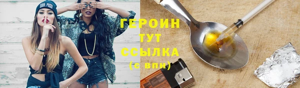 jwh Наволоки