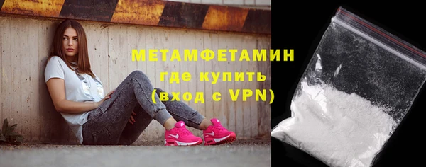 jwh Наволоки