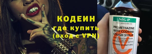 mix Болотное