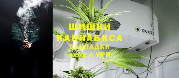jwh Наволоки