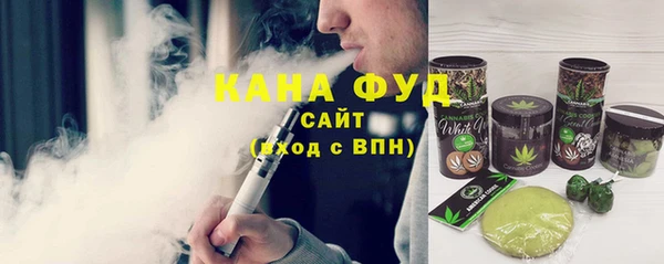 jwh Наволоки