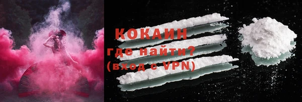 jwh Наволоки