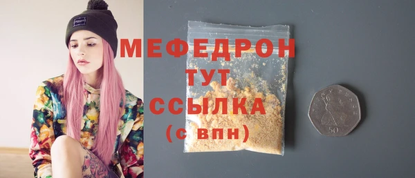 jwh Наволоки