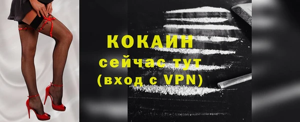 jwh Наволоки