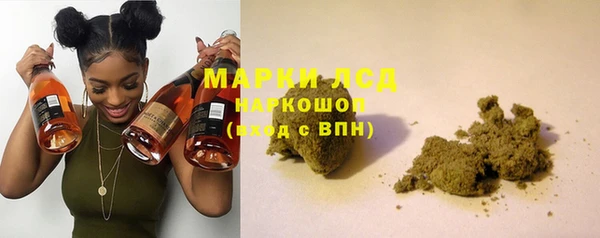 кокаин VHQ Беслан