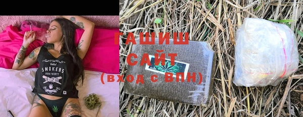 индика Навашино