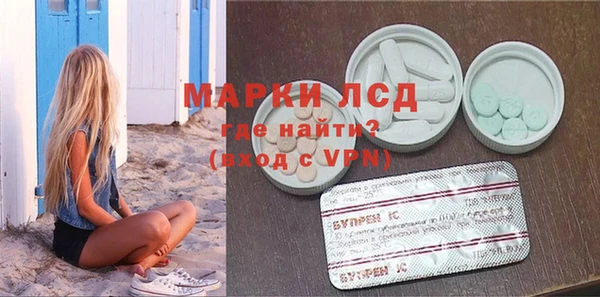 мдпв Болхов