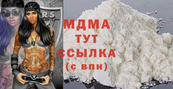 первитин Михайлов