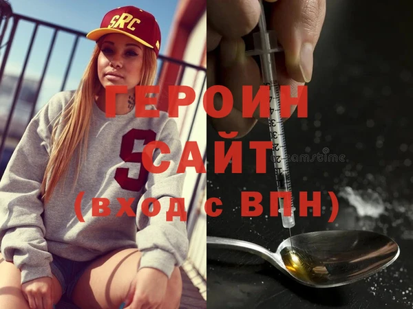 mix Бикин