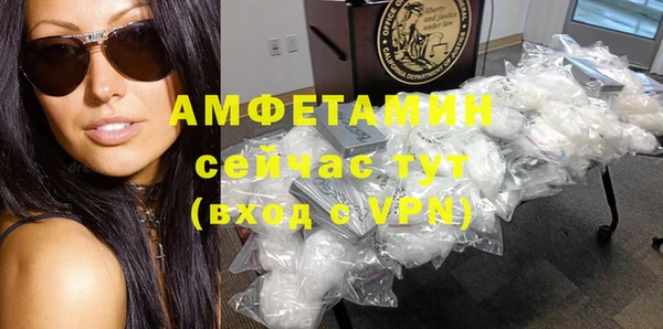 jwh Наволоки
