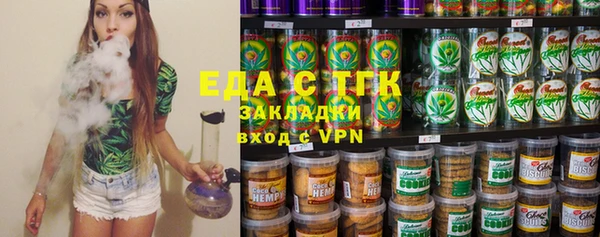 индика Навашино