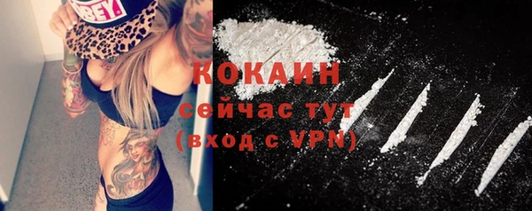 jwh Наволоки