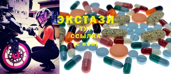 jwh Наволоки