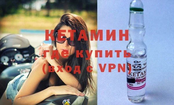 mix Болотное
