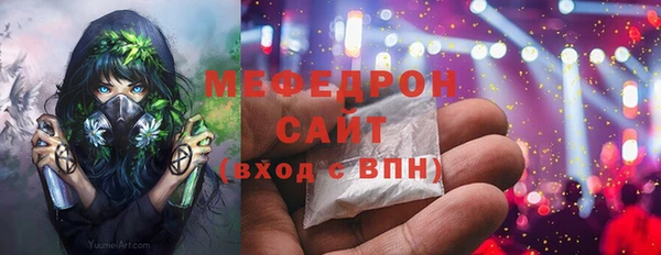 jwh Наволоки