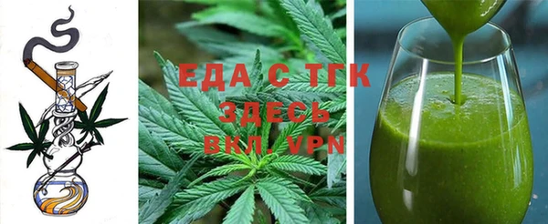 индика Навашино