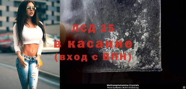 jwh Наволоки
