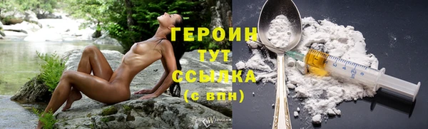 индика Навашино