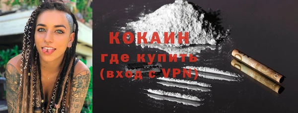 jwh Наволоки