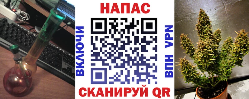 Марихуана VHQ  где купить наркотик  Райчихинск 